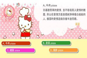 蚂最新版(暂未上线)v1.0 安卓官方版