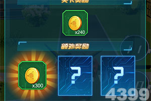 混沌与秩序九游下载