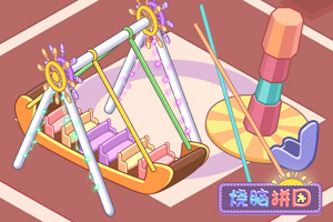 天地决果盘版下载